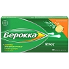 Купить Берокка Плюс 30 шт таблетки шипучие