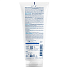 Купить Bioderma Atoderm Intensive 200 мл бальзам