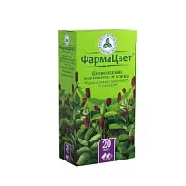 Купить: Кровохлебка корневища и корни 1,5 г 20 шт фильтр-пакеты