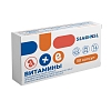 Купить АЕвитамины 30 шт капсулы