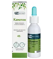 Купить: Каметон 45 г аэрозоль для местного применения