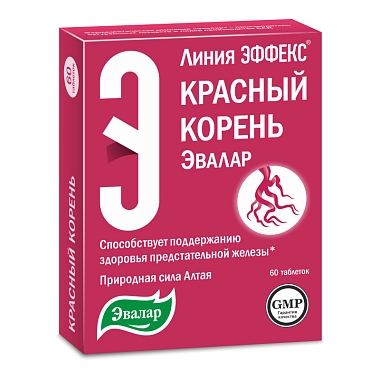 Купить Эффекс Красный корень 500 мг 60 шт таблетки покрытые оболочкой