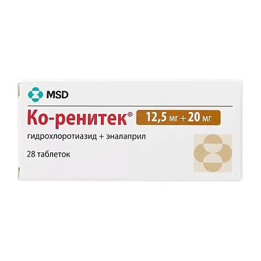 Купить Ко-Ренитек 12,5 мг + 20 мг 28 шт таблетки