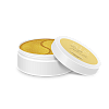 Купить 818 Beauty formula 60 шт патчи гидрогелевые с витаминами Е,С,В