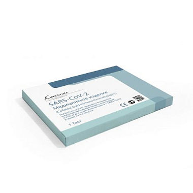 Купить Лекюрейт набор экспресс-тест на COVID, грипп А/В для определения антигена мазок