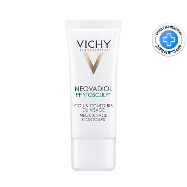 Купить Vichy Neovadiol Phytosculpt 50 мл крем для зоны шеи, декольте и овала лица