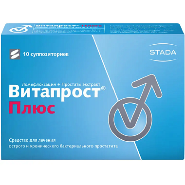 Купить Витапрост Плюс 10 шт суппозитории ректальные