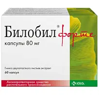 Купить: Билобил Форте 80 мг 60 шт капсулы