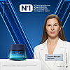 Купить Vichy Mineral 89  50 мл крем ночной увлажняющий  для лица с мелатонином восстанавливающий для всех типов кожи