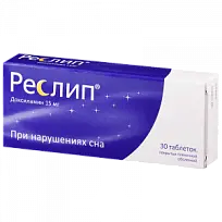 Купить: Реслип 15 мг 30 шт таблетки покрытые пленочной оболочкой