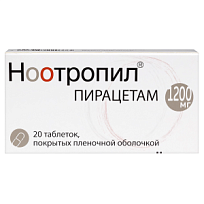 Купить: Ноотропил 1,2 г 20 шт таблетки покрытые оболочкой