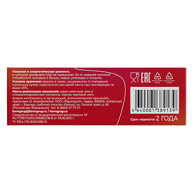 Купить Аевитамины (Аевит) 30 шт капсулы