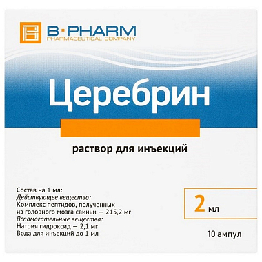 Купить Церебрин 2 мл 10 шт раствор для инъекций ампулы