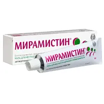 Купить: Мирамистин 0,5% 30 г мазь для местного и наружного применения