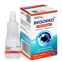 Купить: Визокко Тетризолин 0,5 мг/мл 10 мл капли глазные