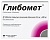 Купить Глибомет 2,5 мг + 400 мг 40 шт таблетки покрытые пленочной оболочкой