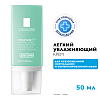 Купить La Roche-Posay Hydraphase HA 50 мл крем легкий увлажняющий  для кожи лица с гиалуроновой кислотой