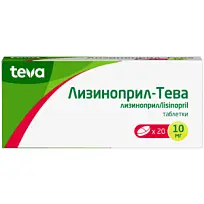 Купить: Лизиноприл-Тева 10 мг 20 шт таблетки