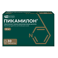 Купить: Пикамилон 50 мг 30 шт таблетки