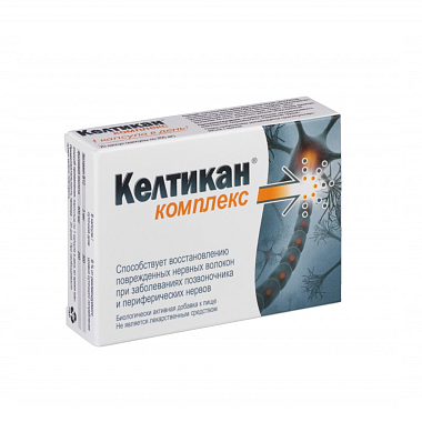 Купить Келтикан Комплекс 20 шт капсулы