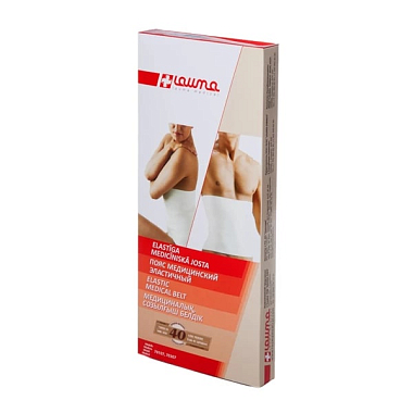 Купить Лаума Экстра пояс эластичный размер 2 Артикул 70108/70308