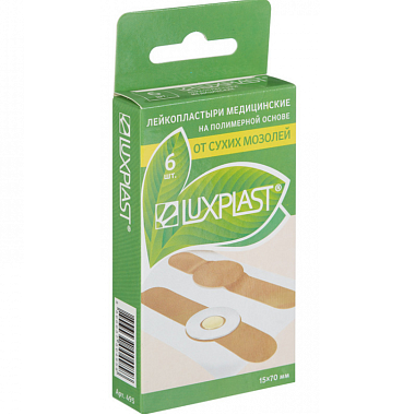 Купить Luxplast 15 мм x 70 мм 6 шт пластырь от сухих мозолей