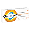 Купить Омнитус 20 мг 10 шт таблетки с модифицированным высвобождением покрытые пленочной оболочкой