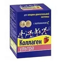 Купить: Коллаген Ультра 8 г 7 шт порошок клубника