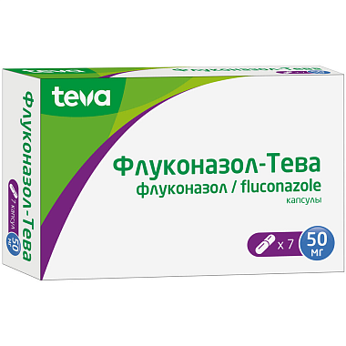 Купить Флуконазол-Тева 50 мг 7 шт капсулы