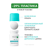 Купить Vichy 50 мл дезодорант-антиперспирант шариковый против белых и желтых пятен 48 ч