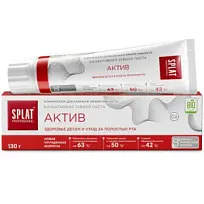 Купить: Splat Professional Актив 100 мл паста зубная