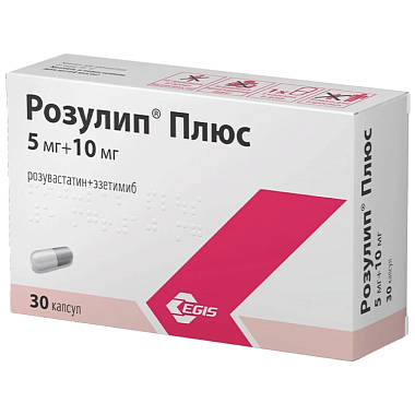 Купить Розулип плюс 5 мг + 10 мг 30 шт капсулы