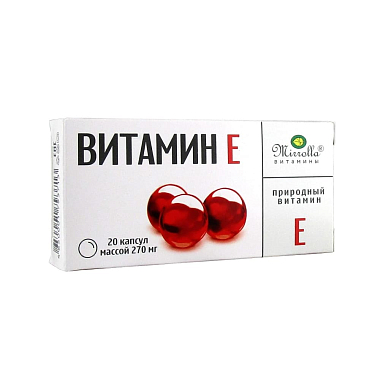 Купить Mirrolla Витамин Е 20 шт капсулы