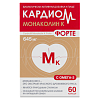 Купить Кардиом Монаколин К Форте 60 шт капсулы