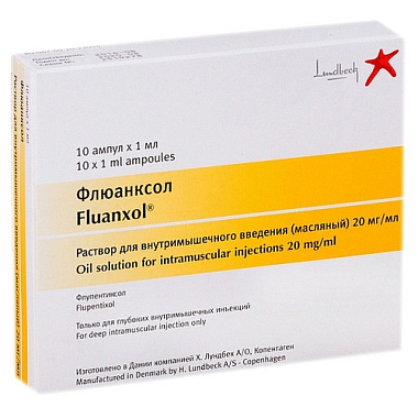 Купить Флюанксол 20 мг 1 мл 10 шт раствор для внутримышечного введения масляный