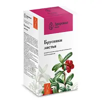 Купить: Брусника листья 1,5 г 20 шт фильтр-пакеты