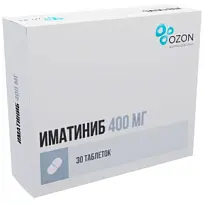 Купить: Иматиниб 400 мг 30 шт таблетки покрытые пленочной оболочкой