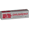 Купить Редерм 15 г мазь для наружного применения