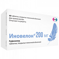 Купить: Иновелон 200 мг 60 шт таблетки покрытые пленочной оболочкой