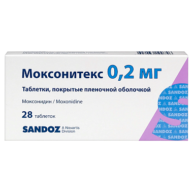 Купить Моксонитекс 0,2 мг 28 шт таблетки покрытые пленочной оболочкой