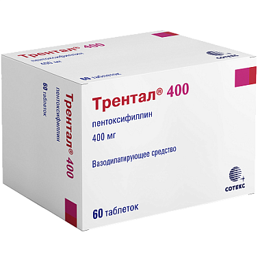 Купить Трентал 400 мг 60 шт таблетки с пролонгированным высвобождением покрытые пленочной оболочкой