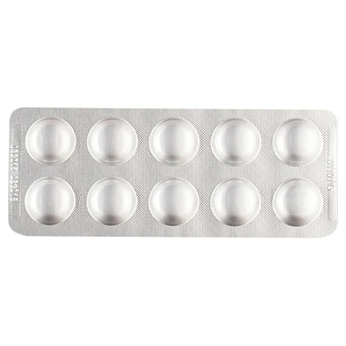 Купить Эналаприл 5 мг 20 шт таблетки