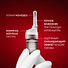 Купить Vichy Dercos Aminexil Intensive 5   6 мл x 21 шт средство комплексное от выпадения волос и алопеции с аминексилом для женщин в ампулах