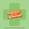 Купить Доктор Мом 20 шт пастилки фруктовые