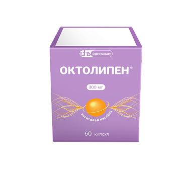 Купить Октолипен 300 мг 30 шт капсулы