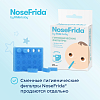 Купить NoseFrida 1 шт носовой аспиратор для детей в пластиковом контейнере