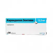 Купить: Карведилол 12,5 мг 30 шт таблетки