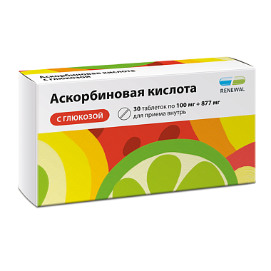 Купить Аскорбиновая кислота с глюкозой Реневал 100 мг 30 шт таблетки