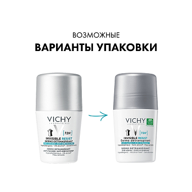 Купить Vichy Invisible 50 мл дезодорант-антиперспирант женский шариковый против белых и желтых пятен защита от пота 72 ч