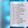 Купить La Roche-Posay Hyalu B5  15 мл сыворотка-концентрат увлажняющая  для лица и кожи вокруг глаз против морщин темных кругов и следов усталости